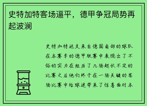 /news/72.html