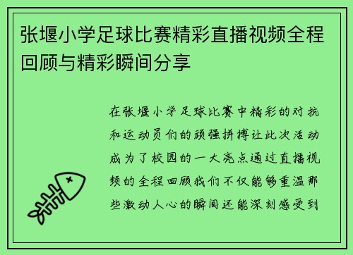 /news/84.html