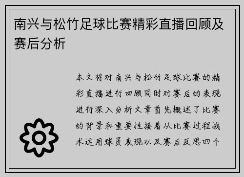 /news/88.html